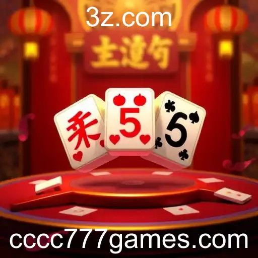 Explorando o Fascinante Mundo do Sic Bo no cccc777.games